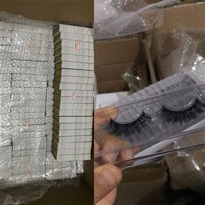 بائعي رمش المنك في الصين