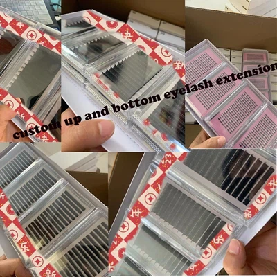 طلبات رموش مخصصة للعام الجديد